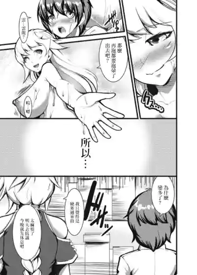第24页图
