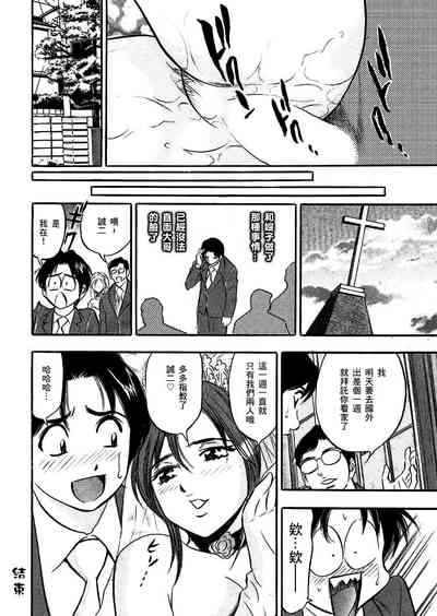 第16頁圖