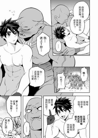 第28頁圖
