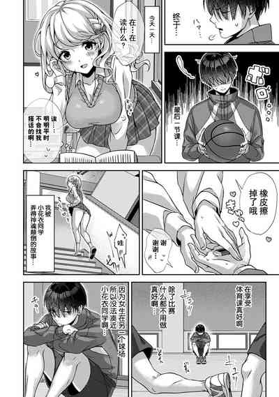 第12页图