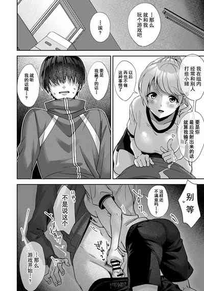 第24页图