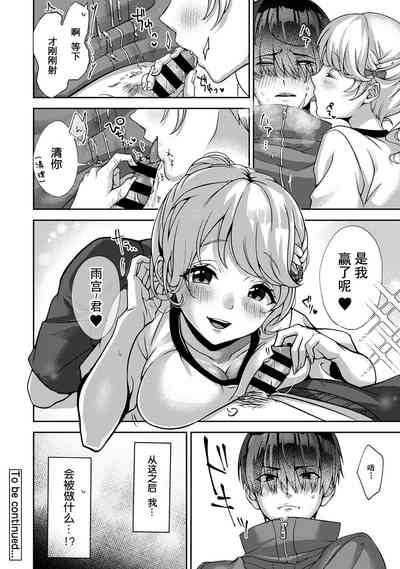 第28页图