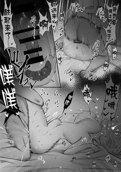 第12頁圖