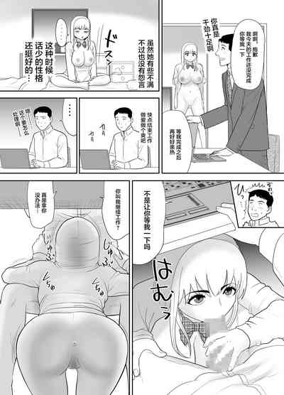第32页图