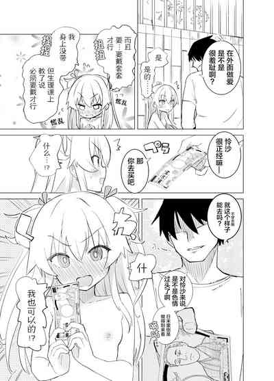 第12页图