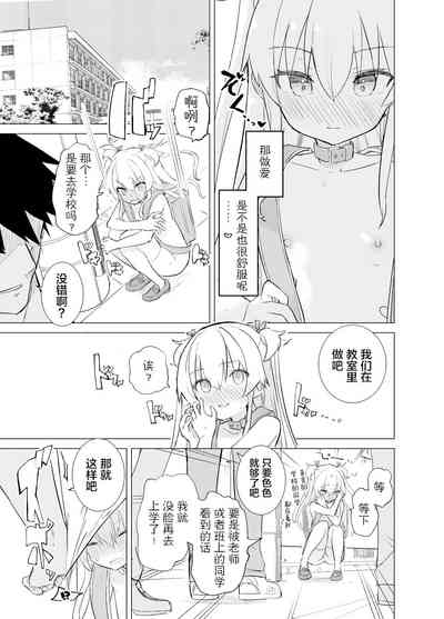 第20页图