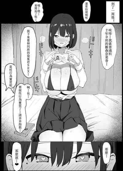 第16頁圖
