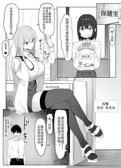 第36頁圖