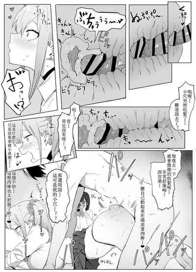 第60頁圖