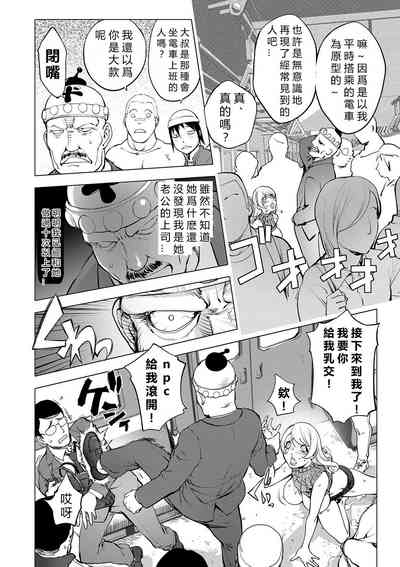 第8页图