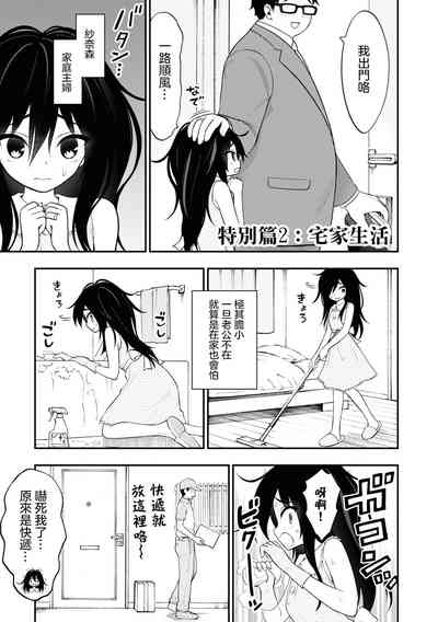 第160页图