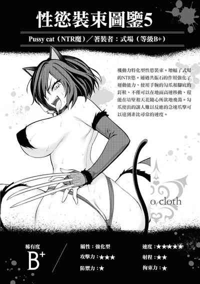 第40页图