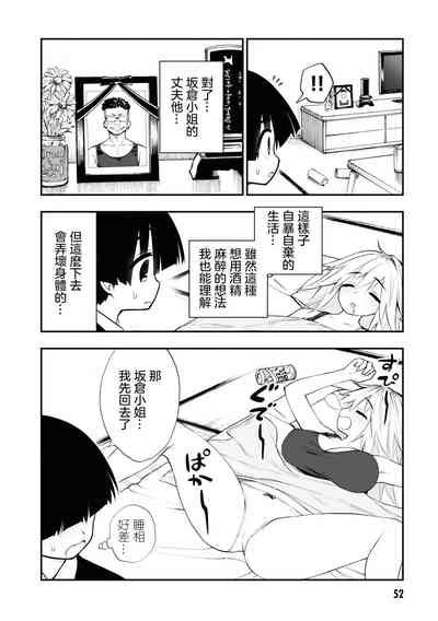 第56页图