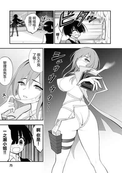 第80页图