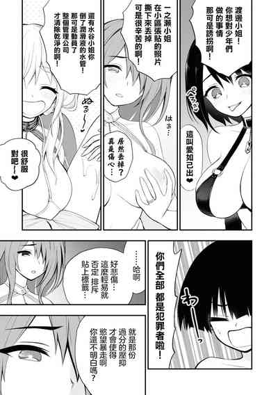 第92页图