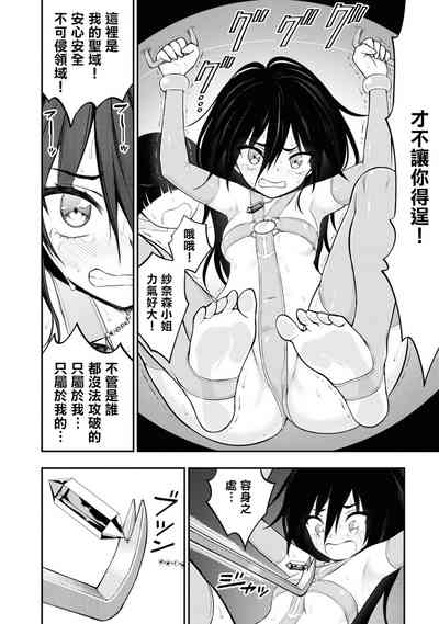 第28頁圖