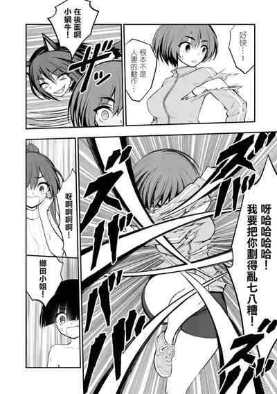 第28頁圖