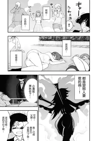 第24頁圖