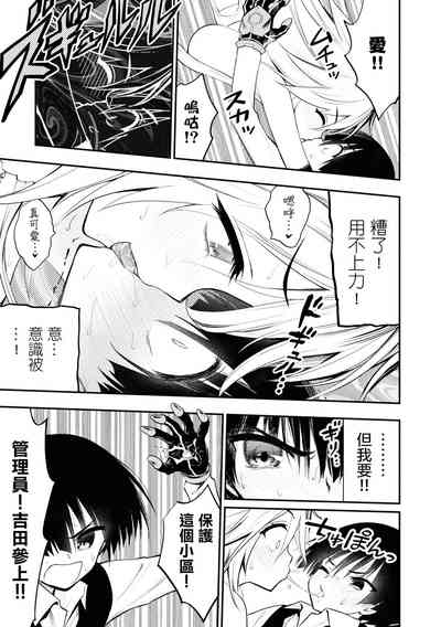 第32頁圖