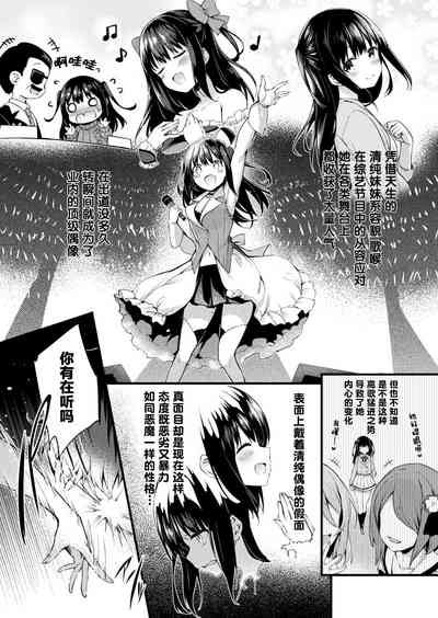 第4页图