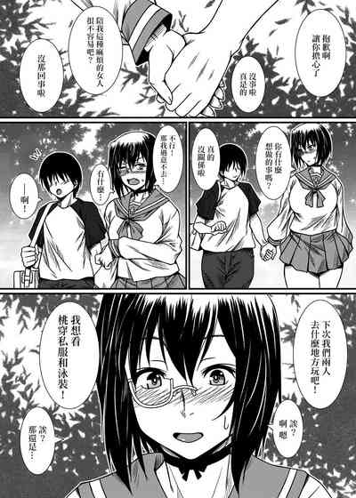 第20頁圖