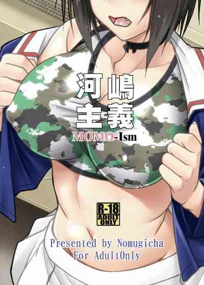 第24頁圖