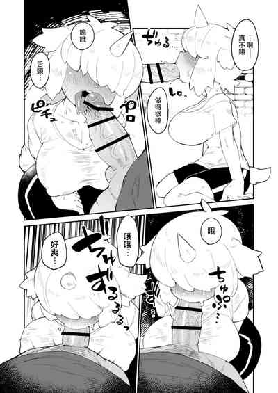 第8頁圖