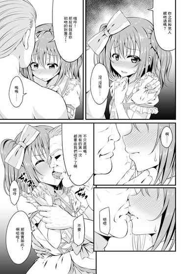 第4頁圖