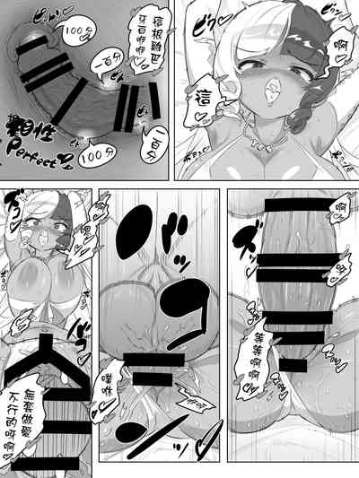 第12頁圖