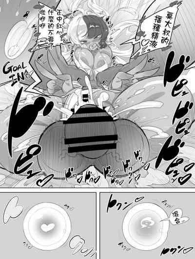 第24頁圖