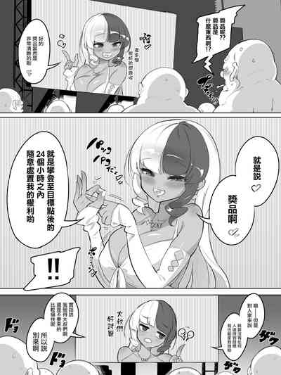第4頁圖