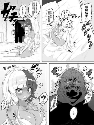 第8頁圖