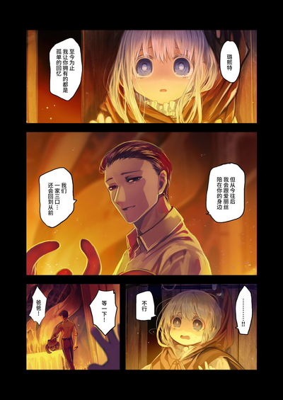 第36頁圖