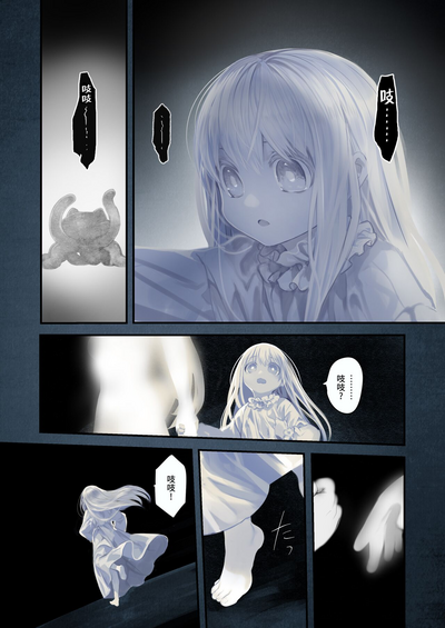 第52頁圖