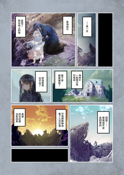 第64頁圖