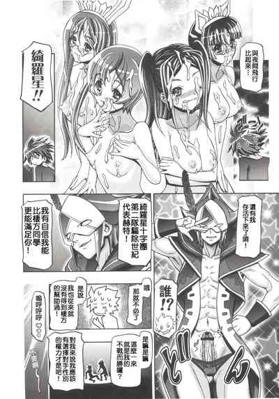 第24頁圖