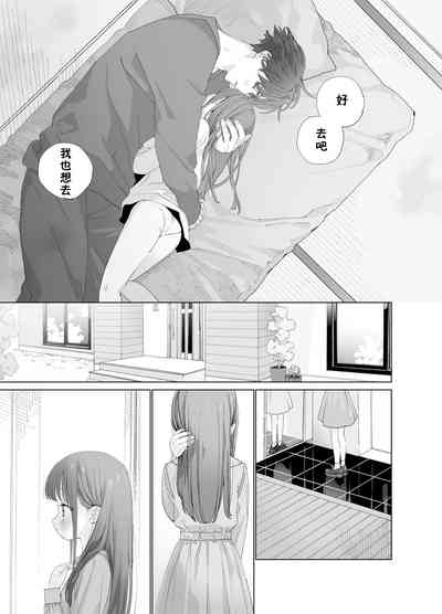 第28頁圖
