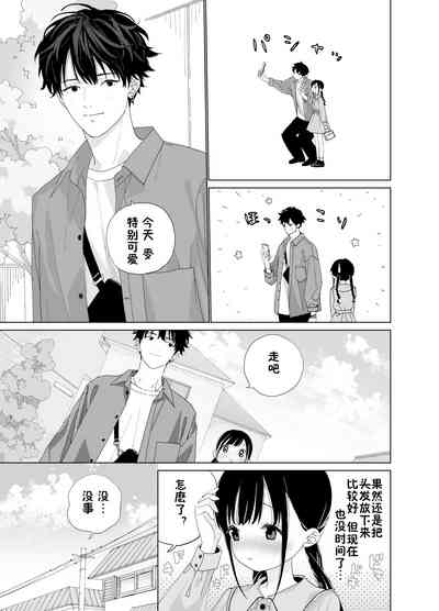 第32頁圖