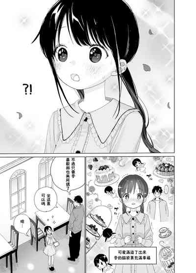 第36頁圖