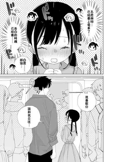 第40頁圖