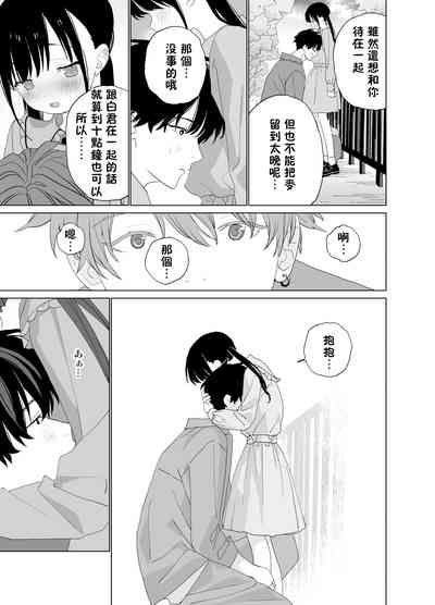第48頁圖