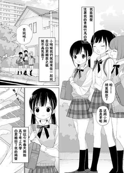第4頁圖