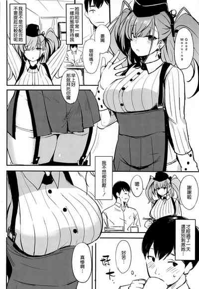 第4頁圖