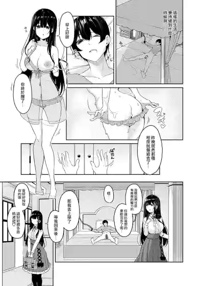 第12页图