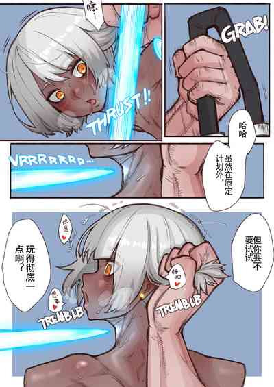 第24頁圖