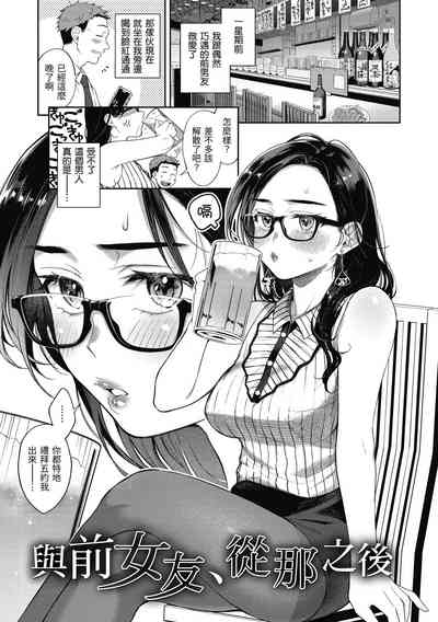 第104頁圖
