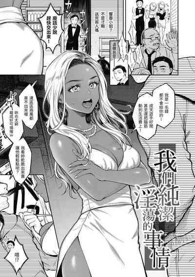 第120頁圖