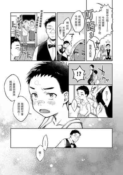 第124頁圖