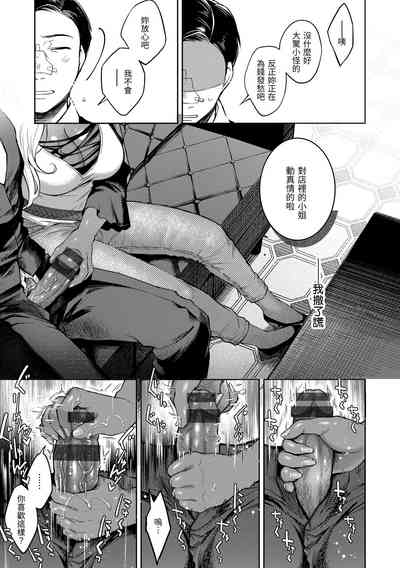 第128頁圖