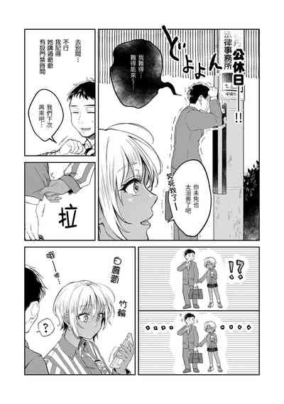 第12頁圖